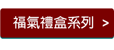 2016-8a