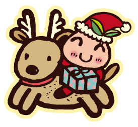 祝福大家聖誕節快樂 Merry Christmas & Happy New Year^^&