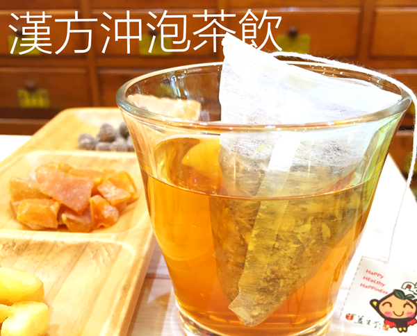 HOT【益生堂。凡吉力】溫暖幸福粉光蔘茶 & 活力滿點黃耆茶，每包可回沖一天，讓您溫暖幸福簡單生活！