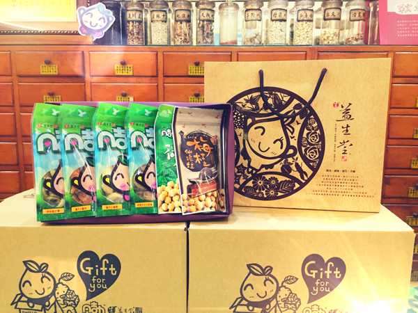 【益生堂。凡吉力】2016 新年希望好禮，選擇佳節禮物。每天用心準備包裹禮品，讓您可以幸福收到！