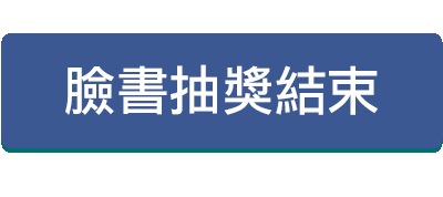 2015 