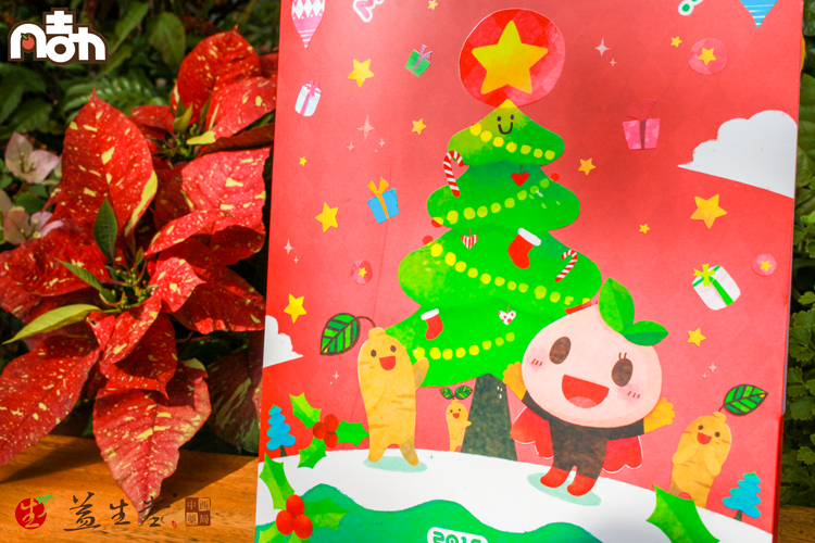 2015 c